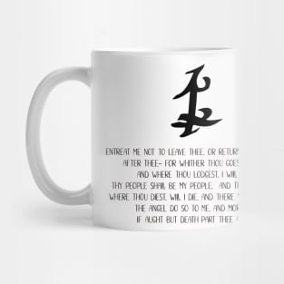 Parabatai | Shadowhunters | Cassandra Clare Mug